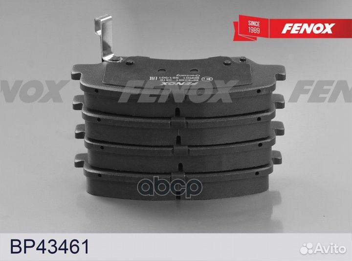 Колодки тормозные дисковые Hyundai Solaris 17