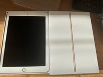 iPad Pro 9.7’ WiFi 32GB