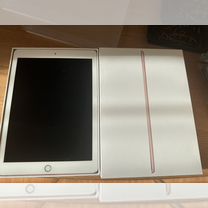 iPad Pro 9.7’ WiFi 32GB