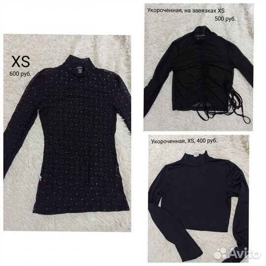 Женские вещи XXS-XS-S