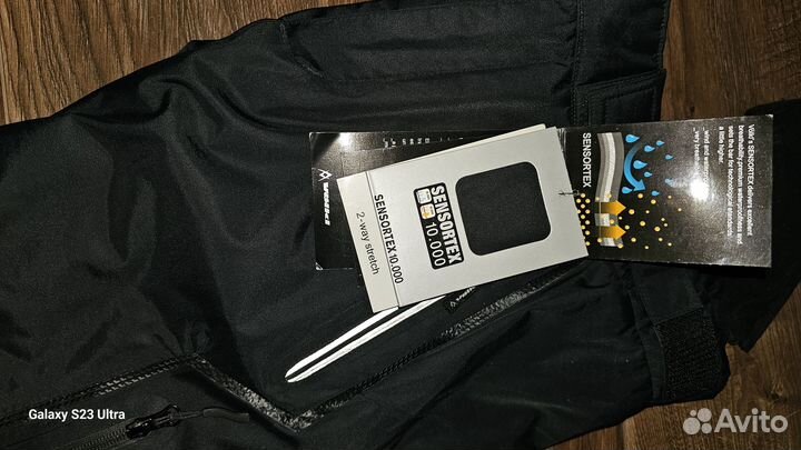 Volkl горнолыжные брюки