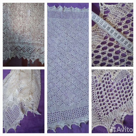 Шаль паутинка