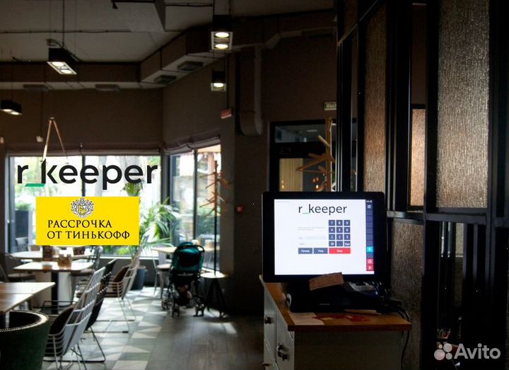 Автоматизация ресторана, кафе, бара на r keeper 7