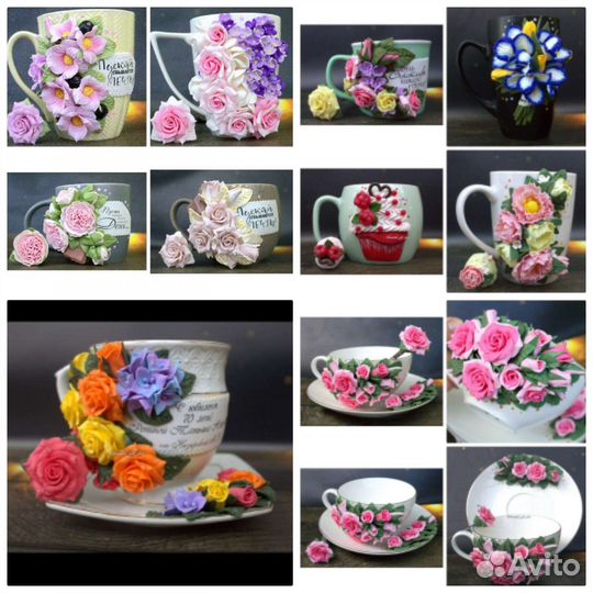 Кружечки с красивыми словами и пожеланиями