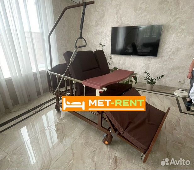 Кровать для лежачих больных в аренду с пультом MRV