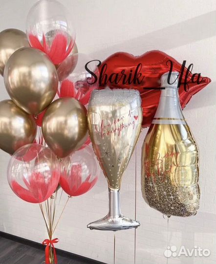 Гелиевые шары /воздушные шары