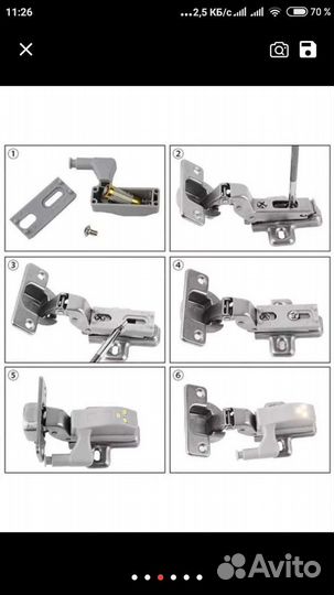 Светильник для шкафа