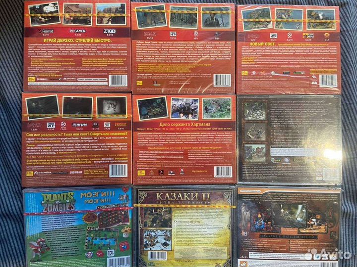 Игры для пк новые на дисках. Jewel