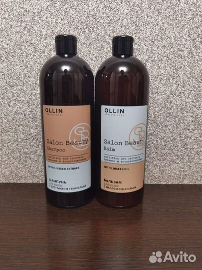Ollin Шампунь, Маска, Бальзам