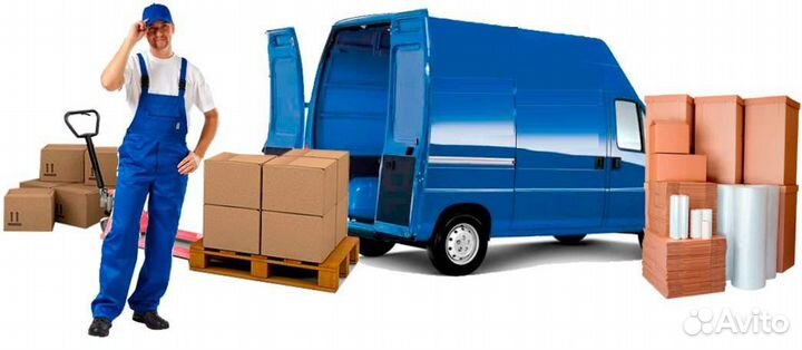 Перевозки по региону. Грузчики.Такелаж