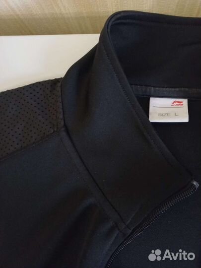 Костюм спортивный