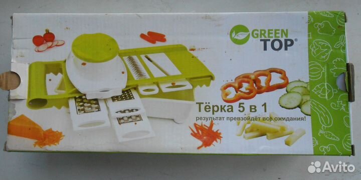Тёрка 5 в 1 Greentop