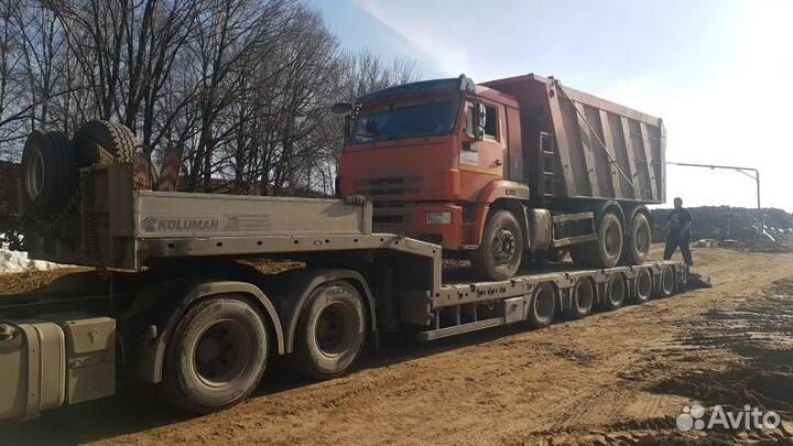 КАМАЗ 6520, 2021