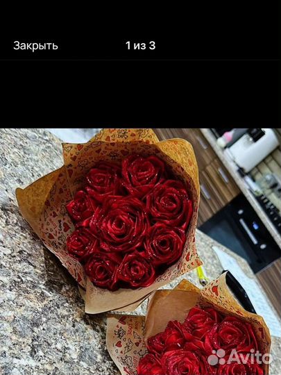 Подарочные боксы