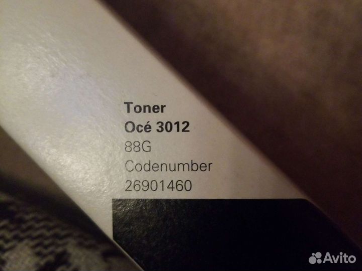 Тонер Oce 3012. Новый
