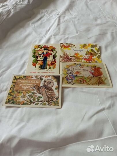 Открытки СССР