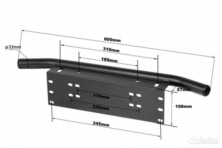 Рамка крепления дополнительного света под номер