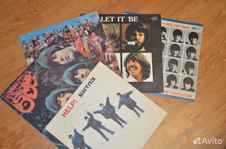 Виниловые грампластинки