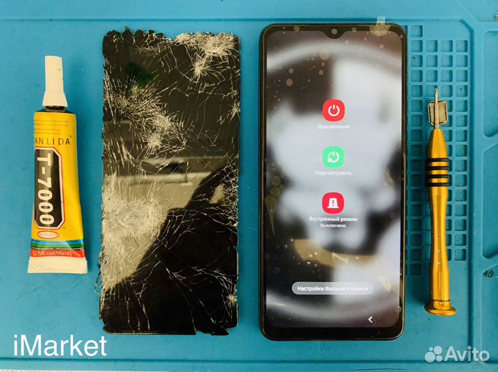 Замена дисплея Samsung a12 (SM-A125F)