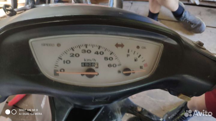 Honda dio af 34