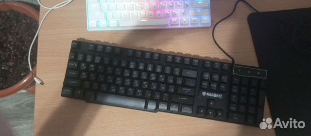 Игровая клавиатура