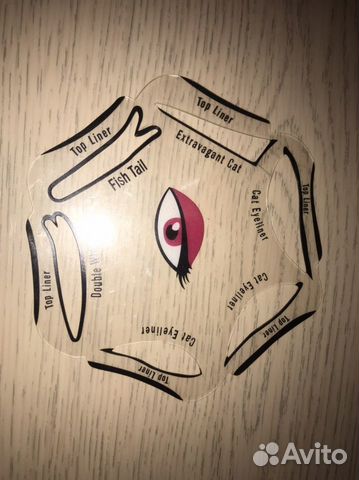 Трафарет для бровей