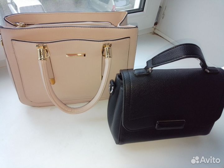 Две сумки