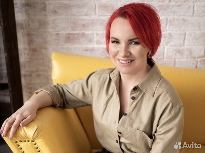 Психолог Сексолог