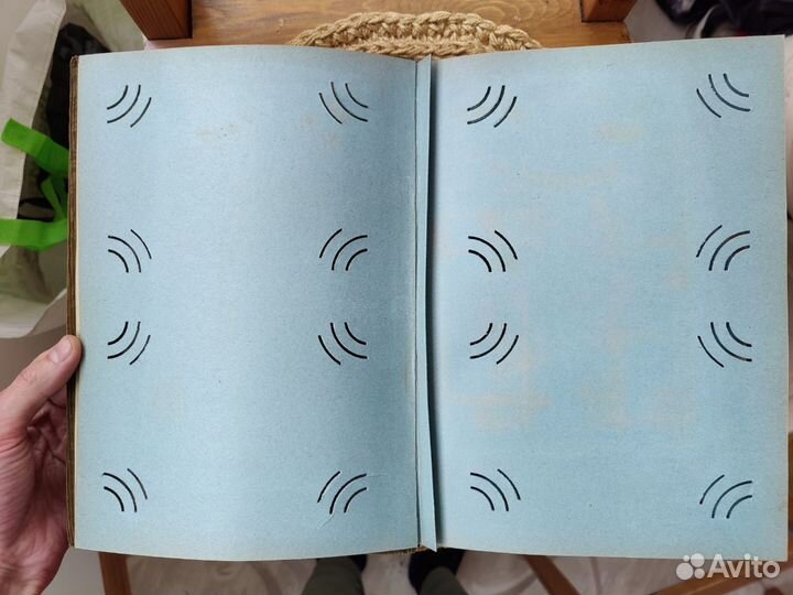 Альбом для фотографий СССР