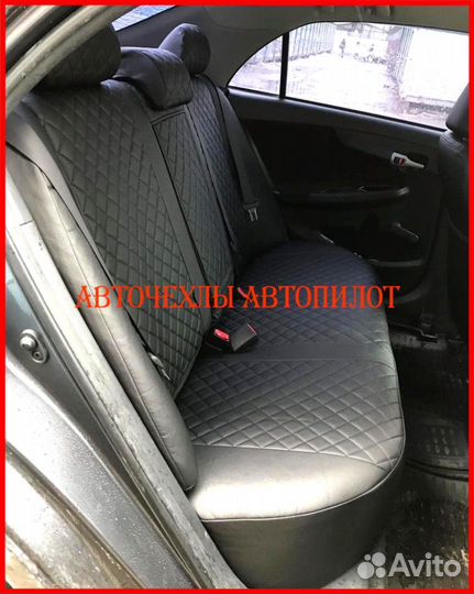 Чехлы Автопилот Toyota Corolla 10 из экокожи Ромб