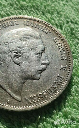 5 марок 1900 год А., Пруссия королевство