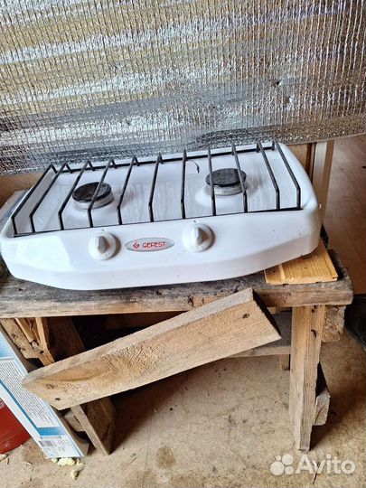 Газовый баллон и плитка Gefest бронь до воскр-Я
