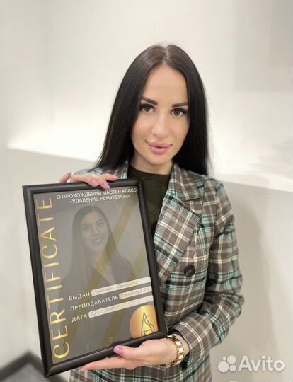 Перманентный макияж