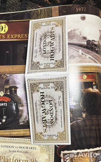 Магнитная закладка для книг Гарри Поттер