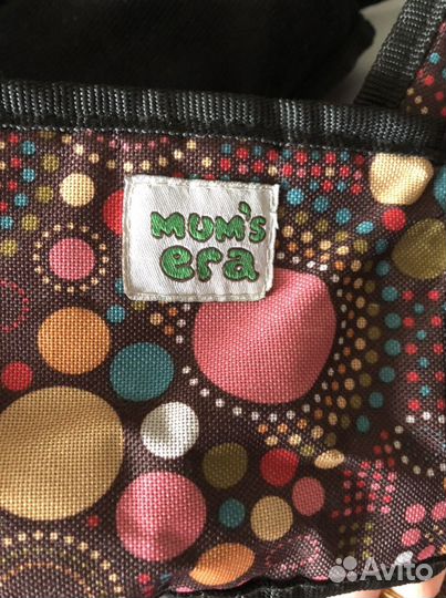 Хипсит mum’s era