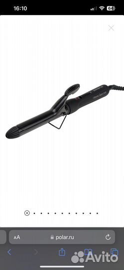 Стайлер шипцы polaris