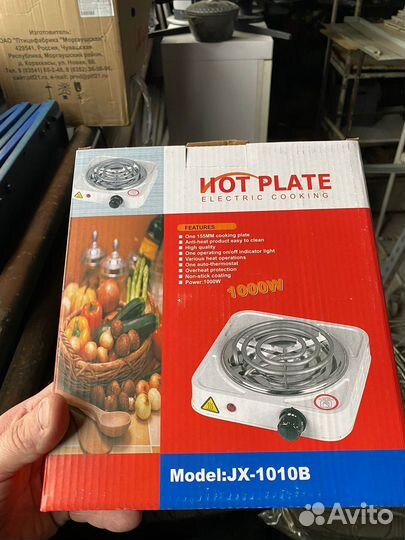 Плитка электрическая новая