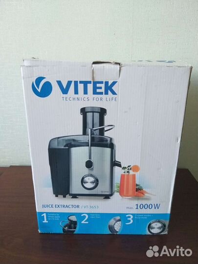 Соковыжималка