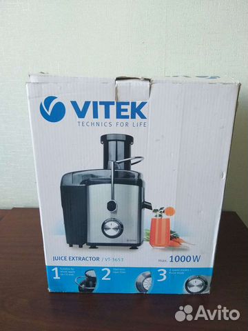 Соковыжималка