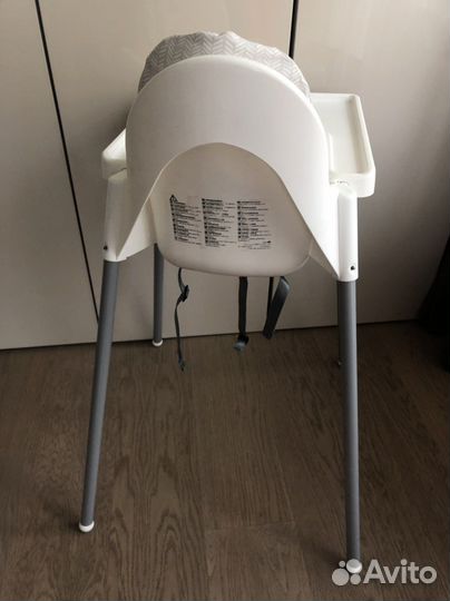 Стульчик доя кормления IKEA