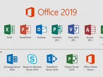 Код активации Office 2019 и другие версии