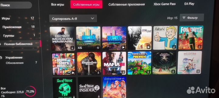 Xbox One S all digital + профиль с играми
