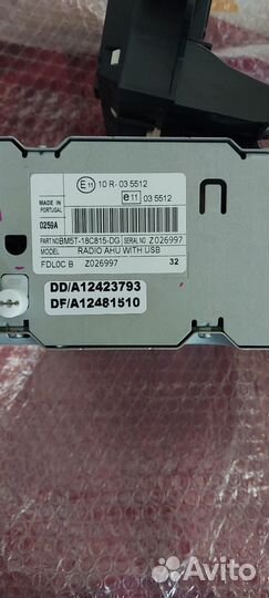 Штатная магнитола ford focus 3