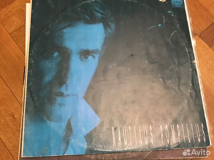 Пластинки СССР