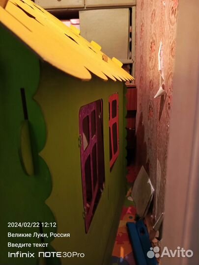 Детские игрушки Домик двп