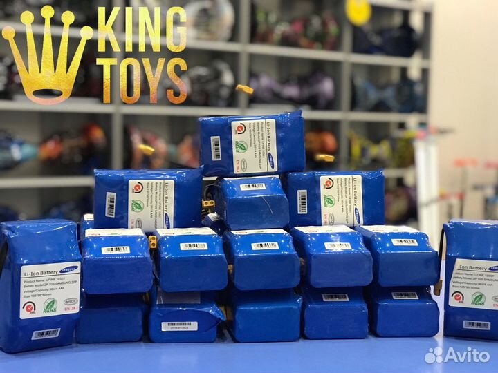 Аккумулятор для Гироскутера Samsung - LG