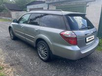 Subaru Outback 2.5 AT, 2009, 280 000 км, с пробегом, цена 1 050 000 руб.