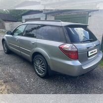 Subaru Outback 2.5 AT, 2009, 280 000 км, с пробегом, цена 1 150 000 руб.