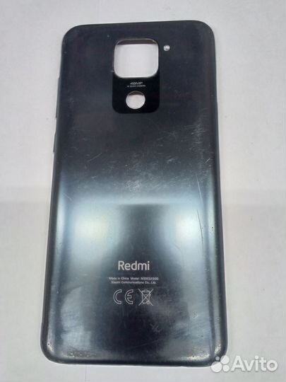 Задняя крышка для Redmi M2003J15SG