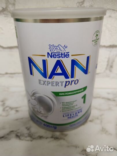 Детское питание (смесь)